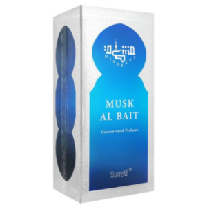 Bait Al Musk Perfumes | PERFUMES