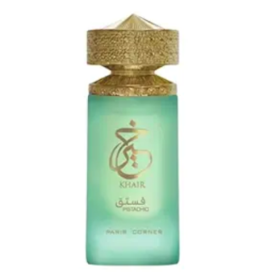 Khair Pistachio