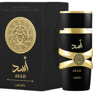Bait Al Musk Perfumes|Asad