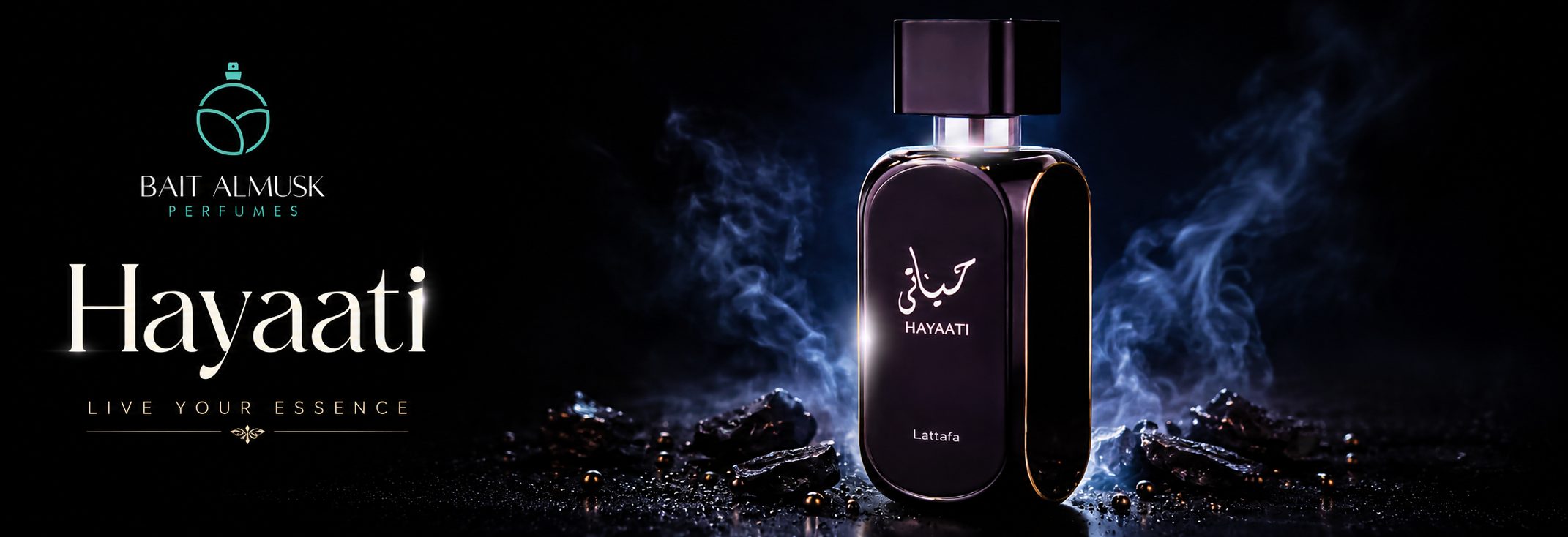Bait-Al-Musk-Perfumes-banner-6