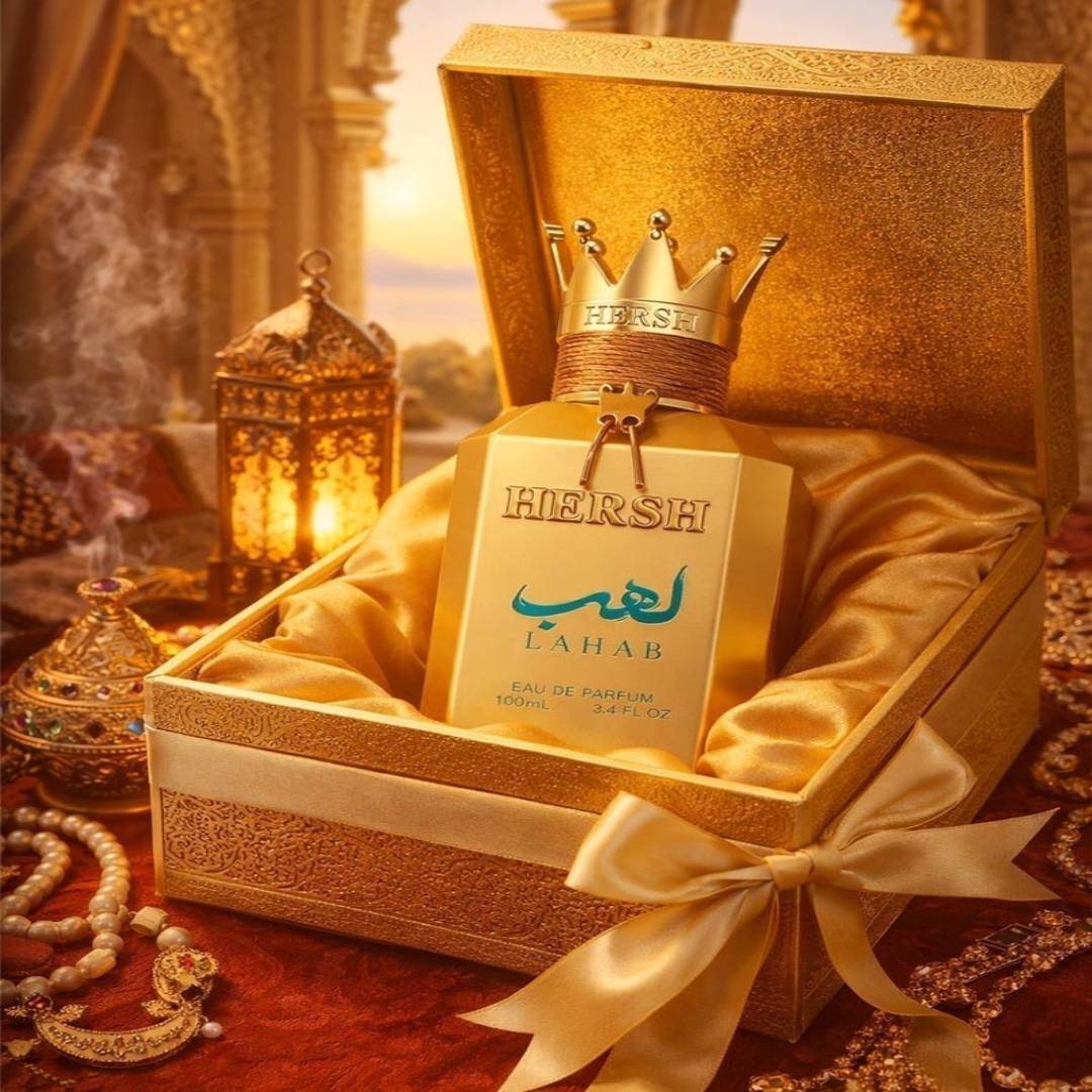 Bait Al Musk Perfumes | Lahab Lahab - Image 4
