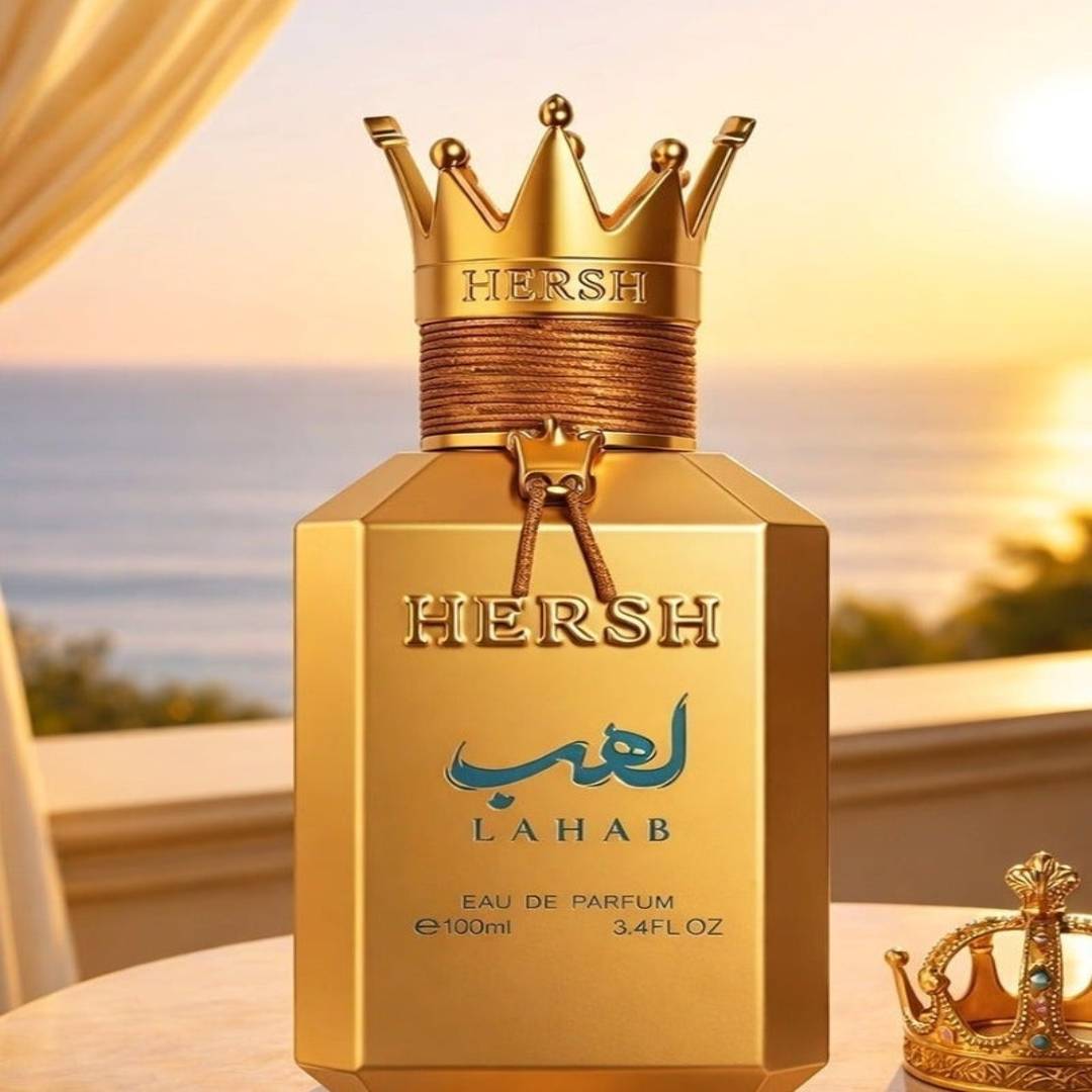 Bait Al Musk Perfumes | Lahab Lahab - Image 3