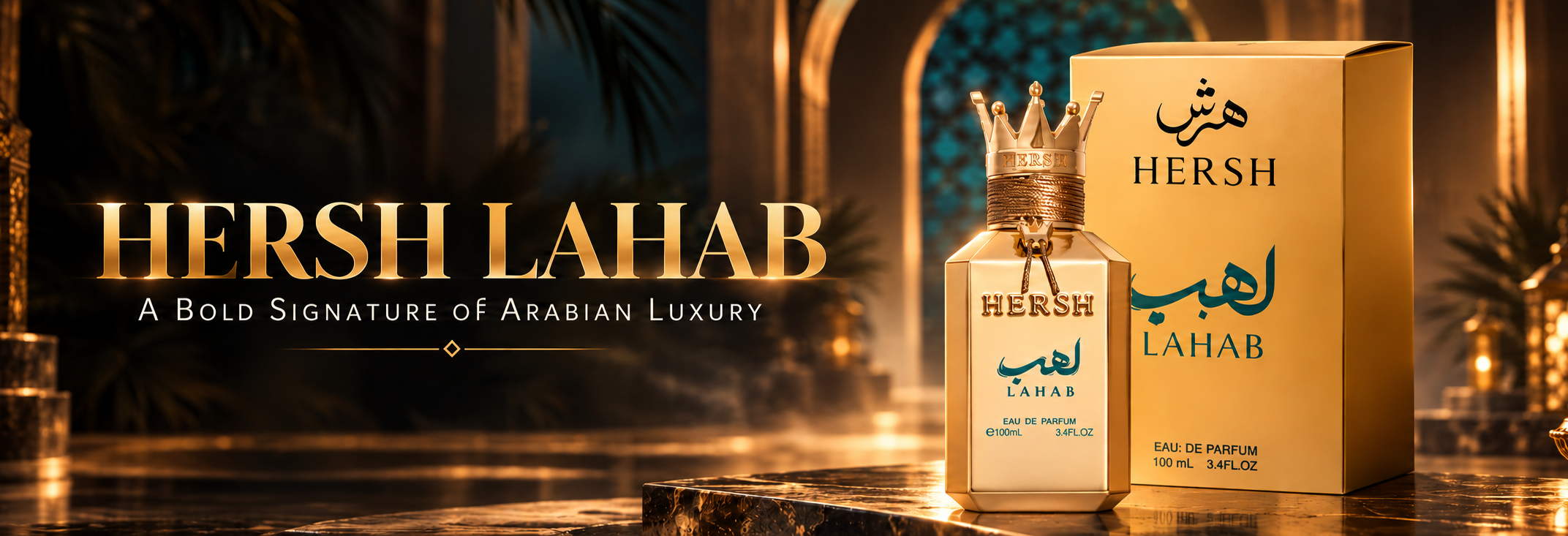 bait-al-musk-perfumes-088