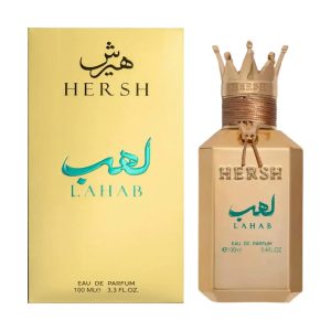 Bait Al Musk Perfumes | Hersh Bait Al Musk Perfumes | Hersh